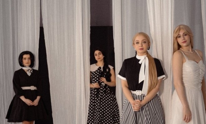 Вечная нежность