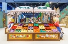 Каникулы в Зверополисе