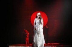 Кровавая свадьба