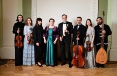 Орфарион XVIII век: от Италии к России. Музыкальный диалог