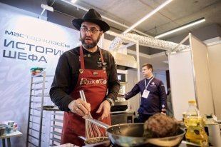 AI-Шефы в ресторанах, геймификация для официантов, пицца по мотивам русских щей.