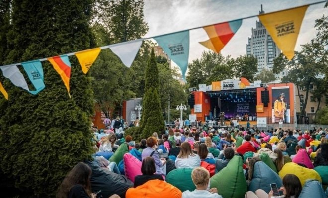 V Московский джазовый фестиваль