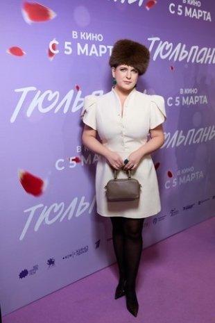 В Москве в кинотеатре КАРО 11 «Октябрь» состоялась премьера фильма «Тюльпаны»