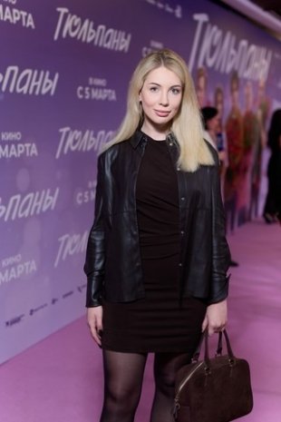 В Москве в кинотеатре КАРО 11 «Октябрь» состоялась премьера фильма «Тюльпаны»