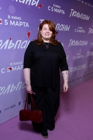 В Москве в кинотеатре КАРО 11 «Октябрь» состоялась премьера фильма «Тюльпаны»