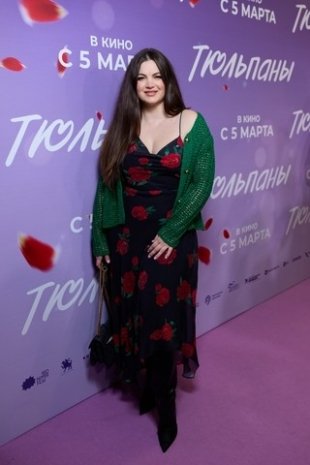 В Москве в кинотеатре КАРО 11 «Октябрь» состоялась премьера фильма «Тюльпаны»