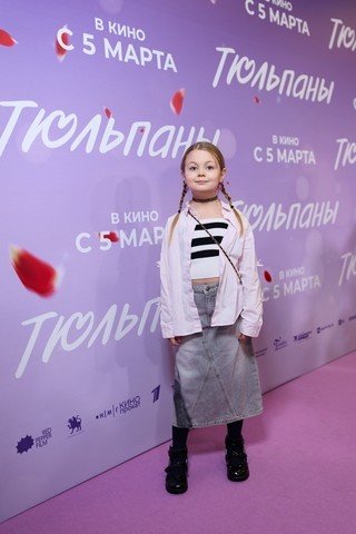 В Москве в кинотеатре КАРО 11 «Октябрь» состоялась премьера фильма «Тюльпаны»