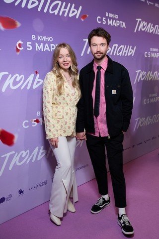 В Москве в кинотеатре КАРО 11 «Октябрь» состоялась премьера фильма «Тюльпаны»