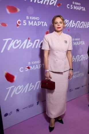 В Москве в кинотеатре КАРО 11 «Октябрь» состоялась премьера фильма «Тюльпаны»