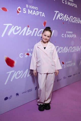 В Москве в кинотеатре КАРО 11 «Октябрь» состоялась премьера фильма «Тюльпаны»