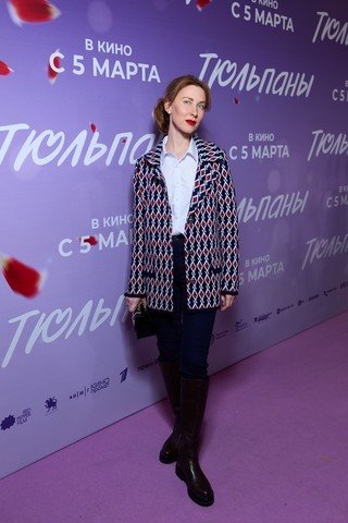 В Москве в кинотеатре КАРО 11 «Октябрь» состоялась премьера фильма «Тюльпаны»