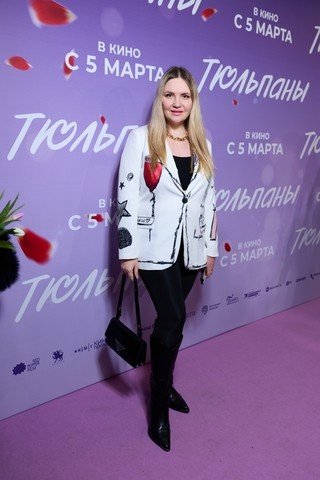 В Москве в кинотеатре КАРО 11 «Октябрь» состоялась премьера фильма «Тюльпаны»