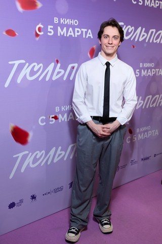 В Москве в кинотеатре КАРО 11 «Октябрь» состоялась премьера фильма «Тюльпаны»