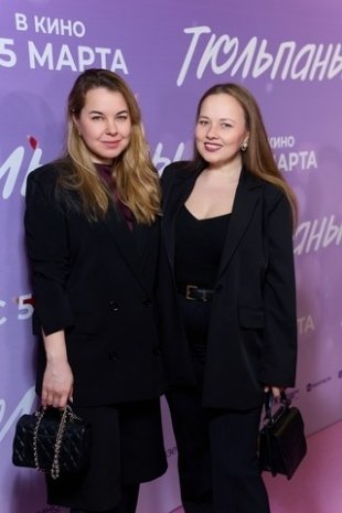 В Москве в кинотеатре КАРО 11 «Октябрь» состоялась премьера фильма «Тюльпаны»