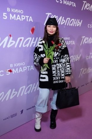 В Москве в кинотеатре КАРО 11 «Октябрь» состоялась премьера фильма «Тюльпаны»