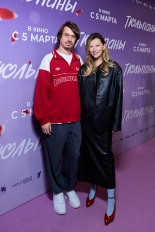 В Москве в кинотеатре КАРО 11 «Октябрь» состоялась премьера фильма «Тюльпаны»