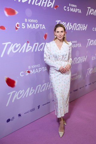 В Москве в кинотеатре КАРО 11 «Октябрь» состоялась премьера фильма «Тюльпаны»