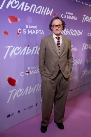 В Москве в кинотеатре КАРО 11 «Октябрь» состоялась премьера фильма «Тюльпаны»