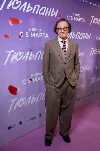 В Москве в кинотеатре КАРО 11 «Октябрь» состоялась премьера фильма «Тюльпаны»