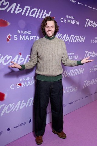 В Москве в кинотеатре КАРО 11 «Октябрь» состоялась премьера фильма «Тюльпаны»