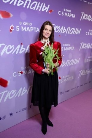 В Москве в кинотеатре КАРО 11 «Октябрь» состоялась премьера фильма «Тюльпаны»