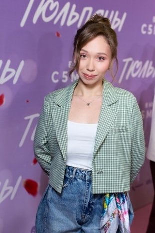 В Москве в кинотеатре КАРО 11 «Октябрь» состоялась премьера фильма «Тюльпаны»