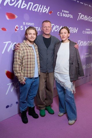 В Москве в кинотеатре КАРО 11 «Октябрь» состоялась премьера фильма «Тюльпаны»