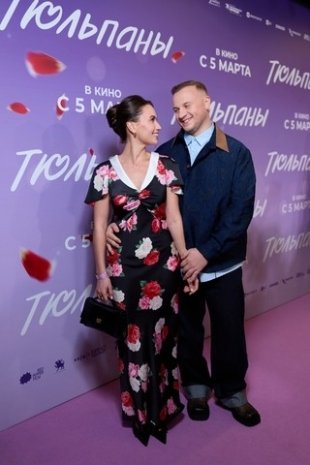 В Москве в кинотеатре КАРО 11 «Октябрь» состоялась премьера фильма «Тюльпаны»