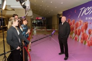 В Москве в кинотеатре КАРО 11 «Октябрь» состоялась премьера фильма «Тюльпаны»