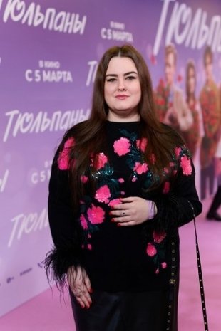 В Москве в кинотеатре КАРО 11 «Октябрь» состоялась премьера фильма «Тюльпаны»
