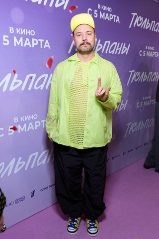 В Москве в кинотеатре КАРО 11 «Октябрь» состоялась премьера фильма «Тюльпаны»
