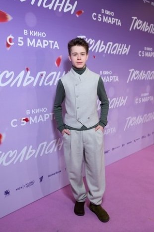 В Москве в кинотеатре КАРО 11 «Октябрь» состоялась премьера фильма «Тюльпаны»