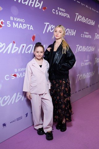 В Москве в кинотеатре КАРО 11 «Октябрь» состоялась премьера фильма «Тюльпаны»