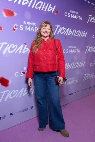 В Москве в кинотеатре КАРО 11 «Октябрь» состоялась премьера фильма «Тюльпаны»