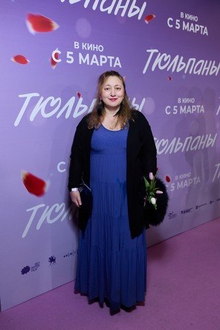 В Москве в кинотеатре КАРО 11 «Октябрь» состоялась премьера фильма «Тюльпаны»