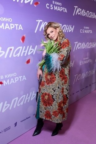 В Москве в кинотеатре КАРО 11 «Октябрь» состоялась премьера фильма «Тюльпаны»