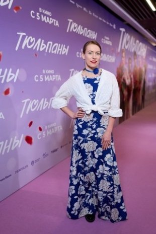 В Москве в кинотеатре КАРО 11 «Октябрь» состоялась премьера фильма «Тюльпаны»