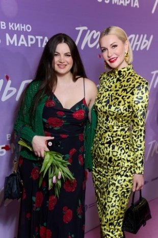 В Москве в кинотеатре КАРО 11 «Октябрь» состоялась премьера фильма «Тюльпаны»