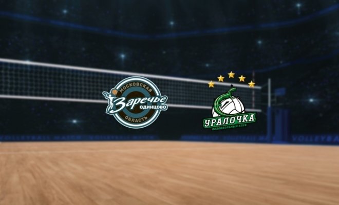 ЖВК Заречье-Одинцово — ЖВК Уралочка-НТМК