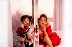 Безумное свидание