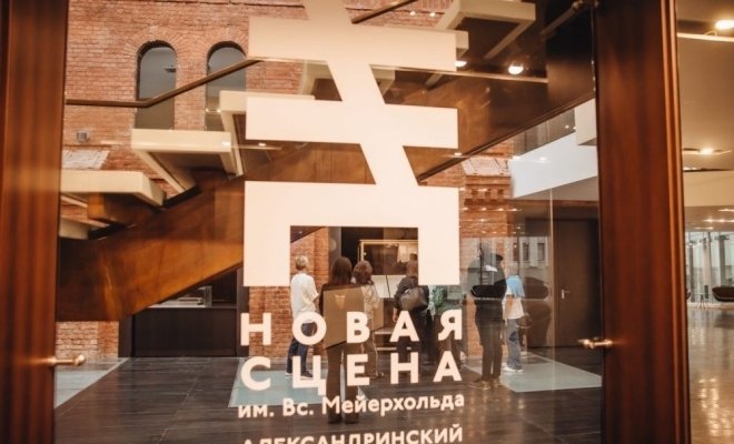 Настройка на новое. Медиации на Новой сцене