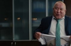 Байқа! Алаяқ!