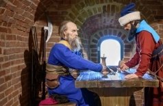 Загадки Белой башни