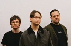 Твоё далеко