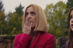 Семейный переполох