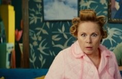 Желаю славы