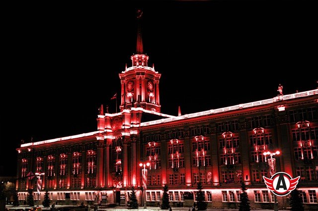Администрация Екатеринбурга автомобилист