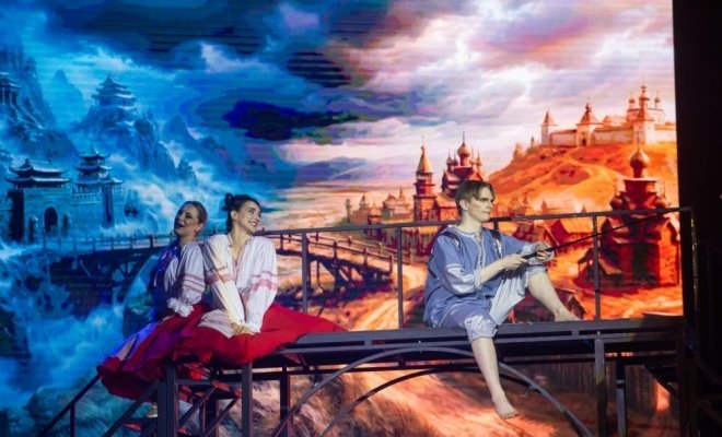 Путь огня и воды