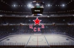 ЦСКА — 1/8 Плей-офф. Матч 1