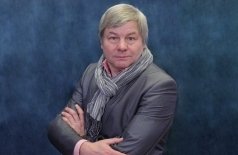 Александр Пушкин. «Руслан и Людмила»